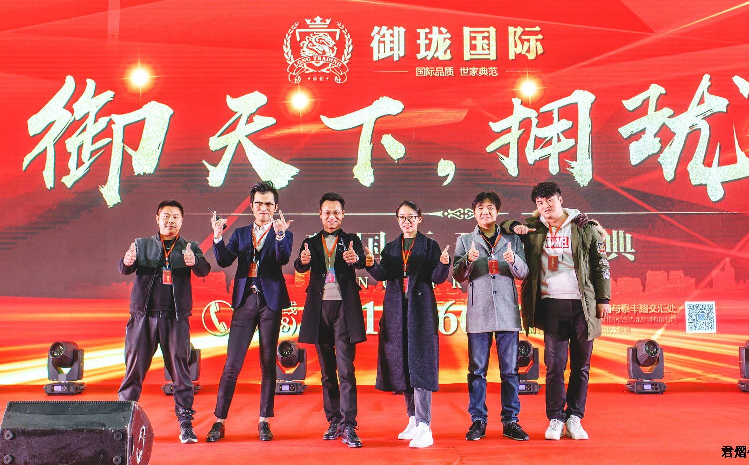 ���������������ǡ�����(zh��n)24С�r(sh��)�����ڂ�ý�ل�(chu��ng)�_(k��i)�P(p��n)���E