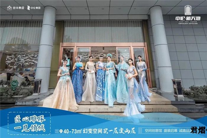 �����Ђ�������ؿ��g��(chu��ng)���^ʢ���_(k��i)��